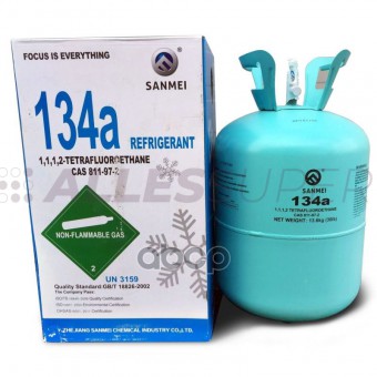 Хладагент R-134а (13,6кг) Хладагент R-134а (13,6кг)